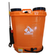PULVERIZADOR C/ BATERIA  16LT MGD-69092 - Image #1