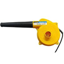 Soprador Aspirador Elétrico 750W - Image